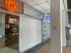 Toa Payoh Central (D12), Shop House #460450531